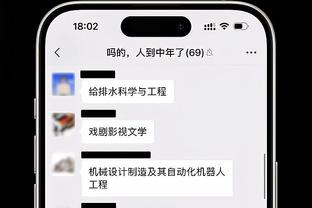 未来不可限量！陈国豪社媒晒休赛期力量训练视频