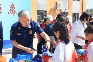 雷竞技官网地址登录截图2