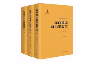 津媒：中国国奥长时间原地踏步令人揪心，U23亚洲杯前景难被看好